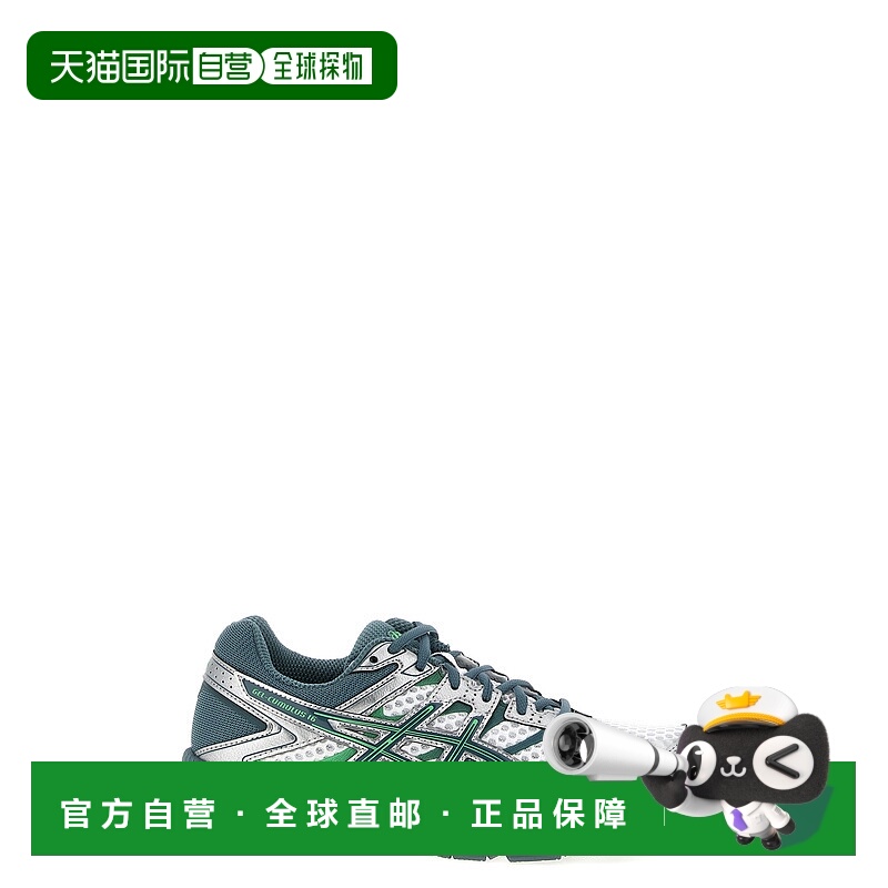 1h可退 香港直邮潮奢 Asics 亚瑟士 女士 'Gel-Cumulus 16' 运动