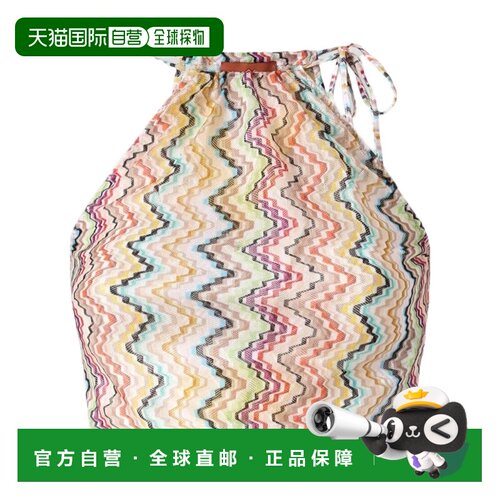 Missoni 人字纹吊带 MS26SK0HBR015G