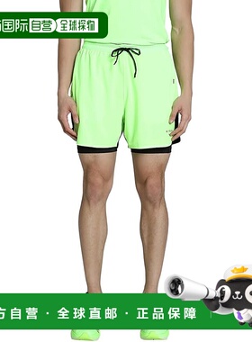 【日本直邮】彪马 HYROX 男士二合一训练短裤 526893 眩绿色