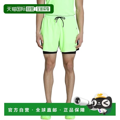 【日本直邮】彪马 HYROX 男士二合一训练短裤 526893 眩绿色
