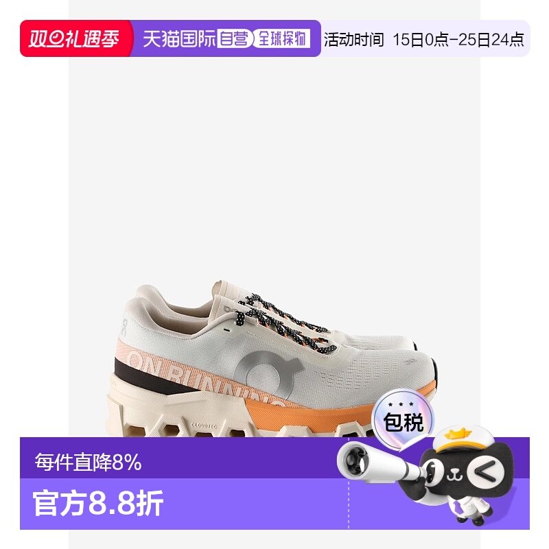 美国直邮ON RUNNING - Women Cloudmonster 2 Sneakers昂跑运动鞋