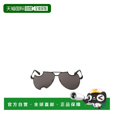 1h可退 香港直邮OFF-WHITE 男士太阳镜 OERI071S23MET0011007 SS2