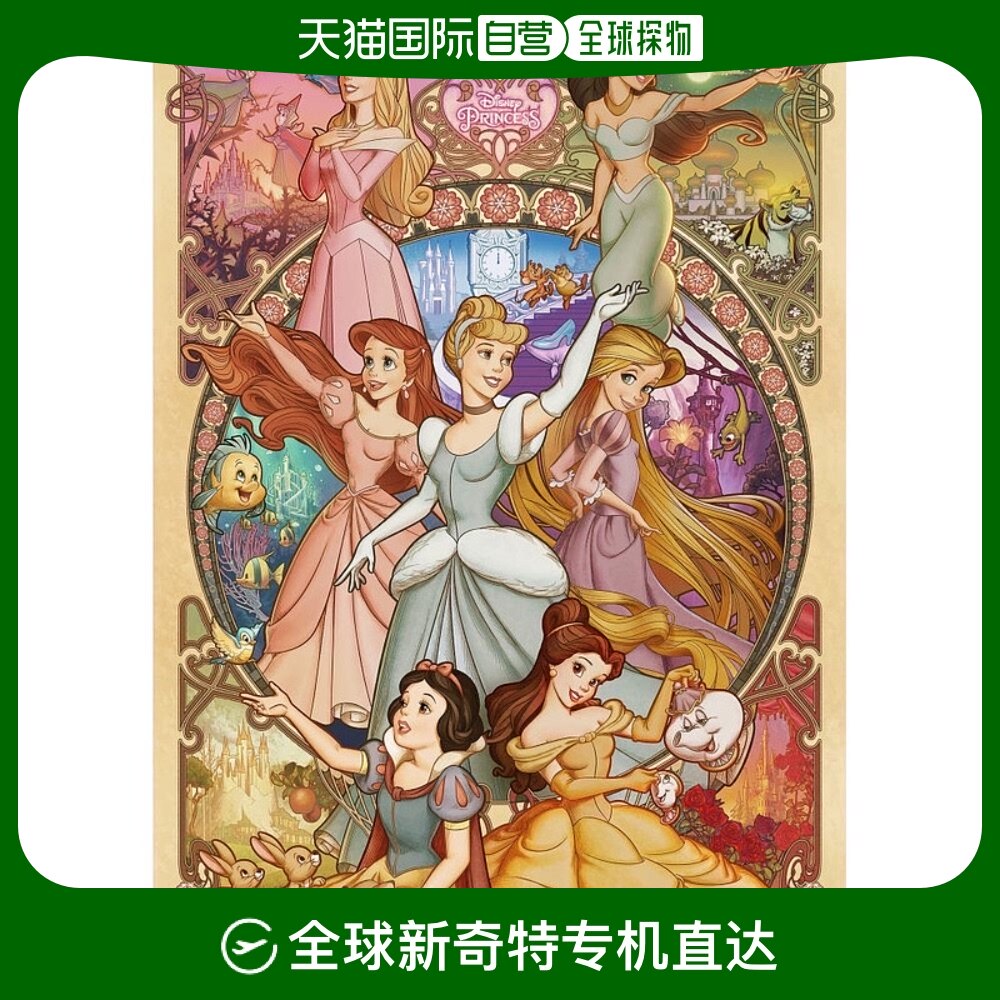【日本直邮】tenyo 绽放美貌的迪士尼公主 1000片纯白拼图51x73.