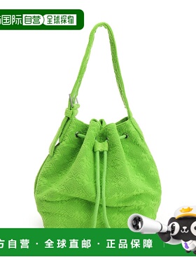 香港直邮TORY BURCH 女士斜挎包 169128300 AW2025 绿色 T Monogr