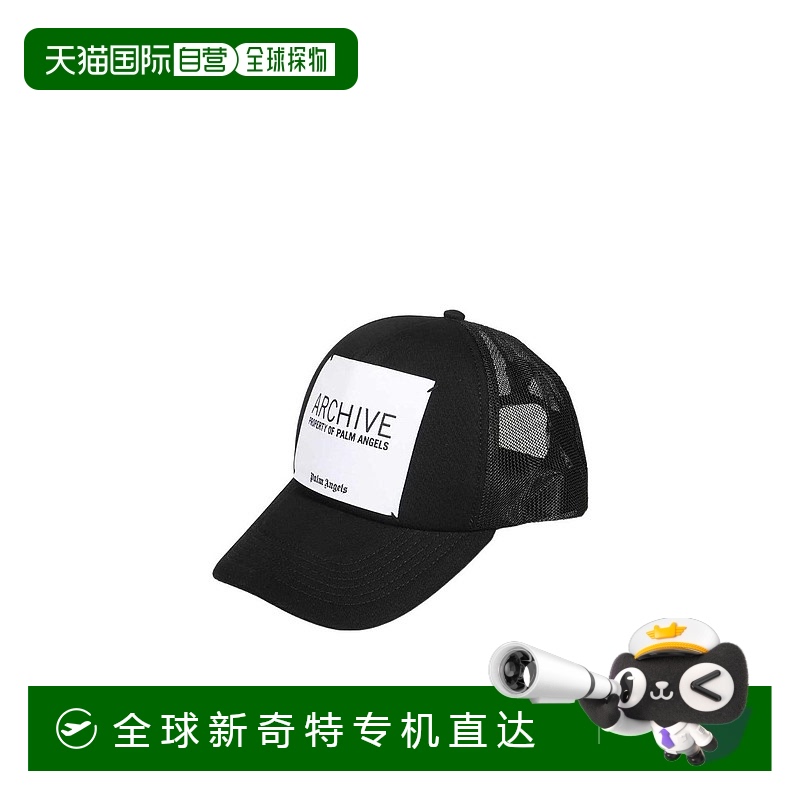 香港直邮PALM ANGELS 男士帽子 PMLB045F21FAB0041001 AW2023