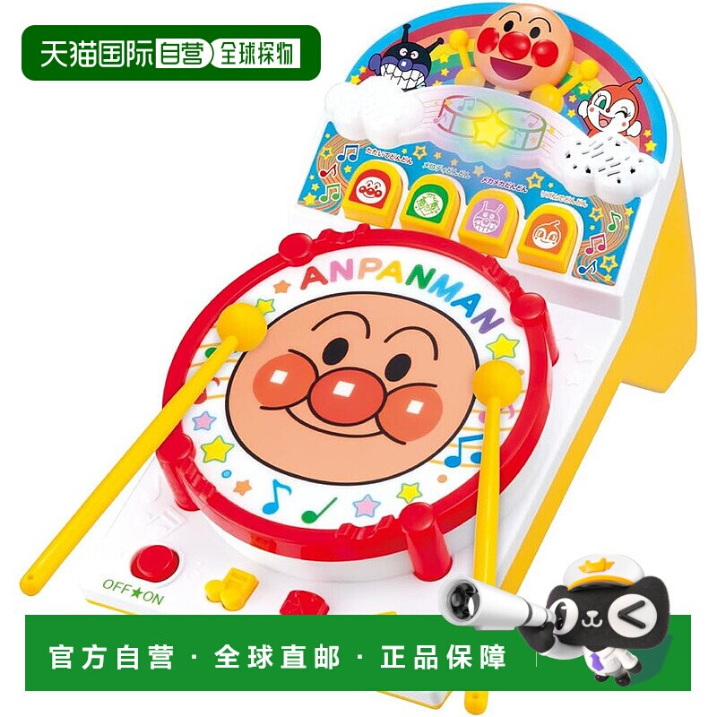 【日本直邮】宝可梦钻石闪耀珍珠双包Switch版