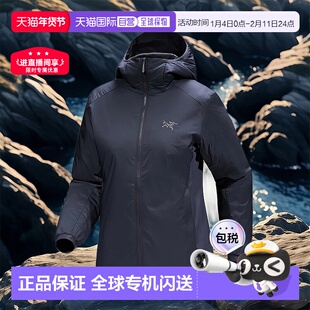 1h可退 始祖鸟Atom Hoody女士外套 保暖防水女款羽绒