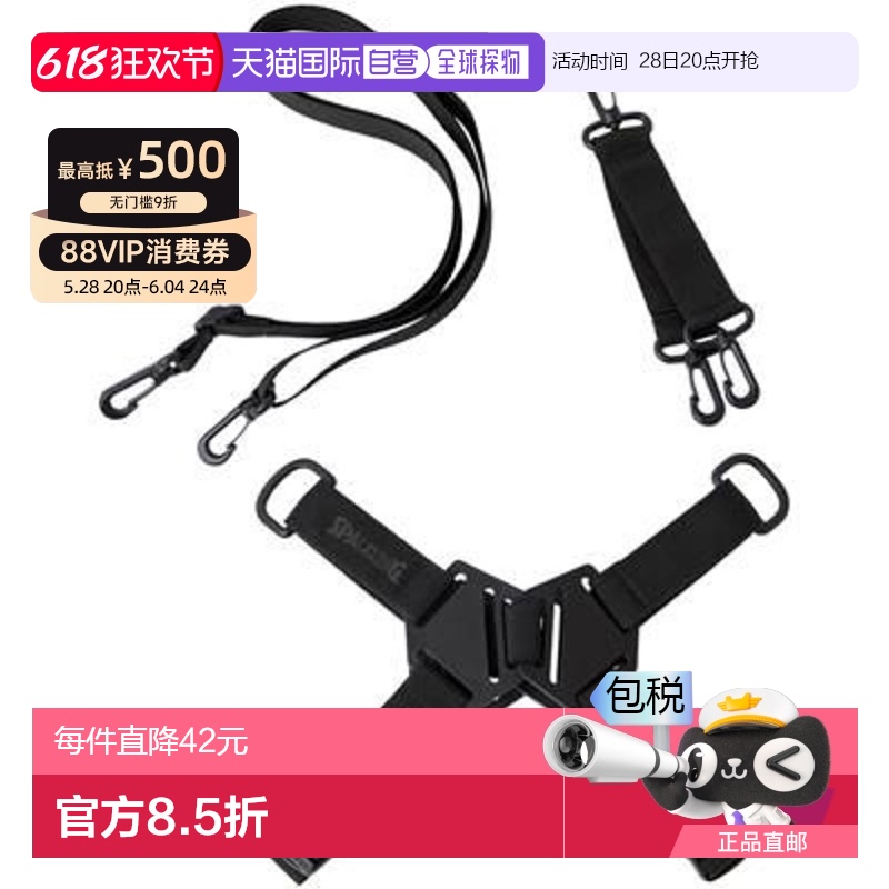 ONECOLOR  ձֱSPALDING Ь ɫ 50-021BK¿192.85Ԫ(88VIP 95)