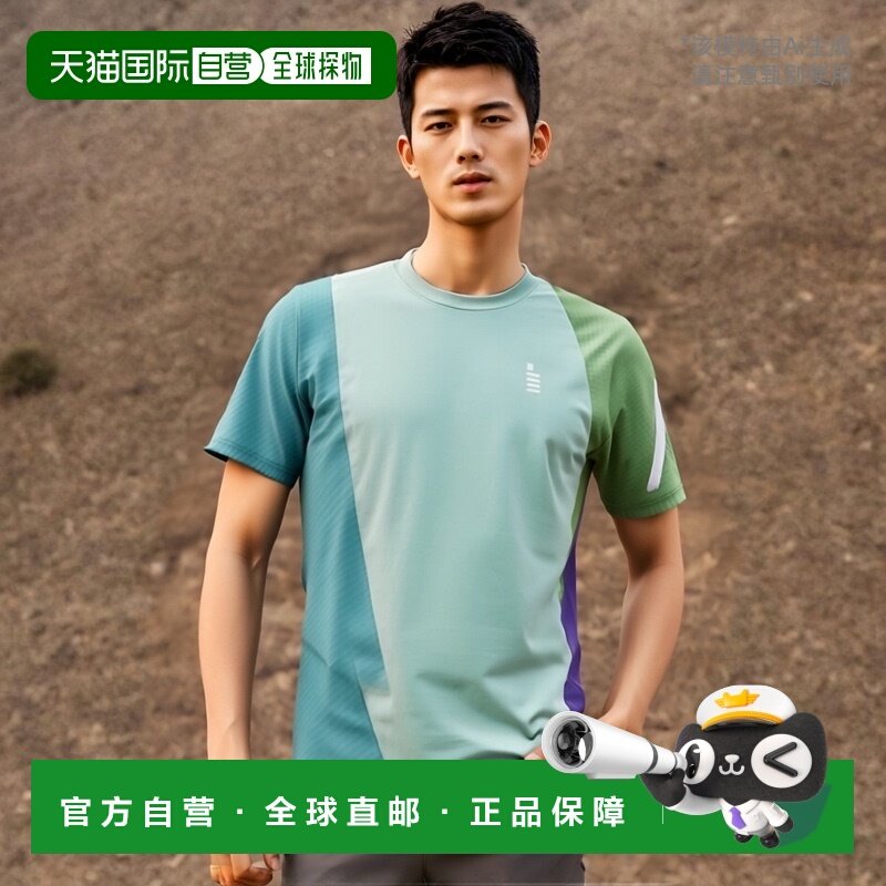 日本直邮 Gosen 网球/羽毛球服（男） 比赛衬衫/男女通用 (T2406)