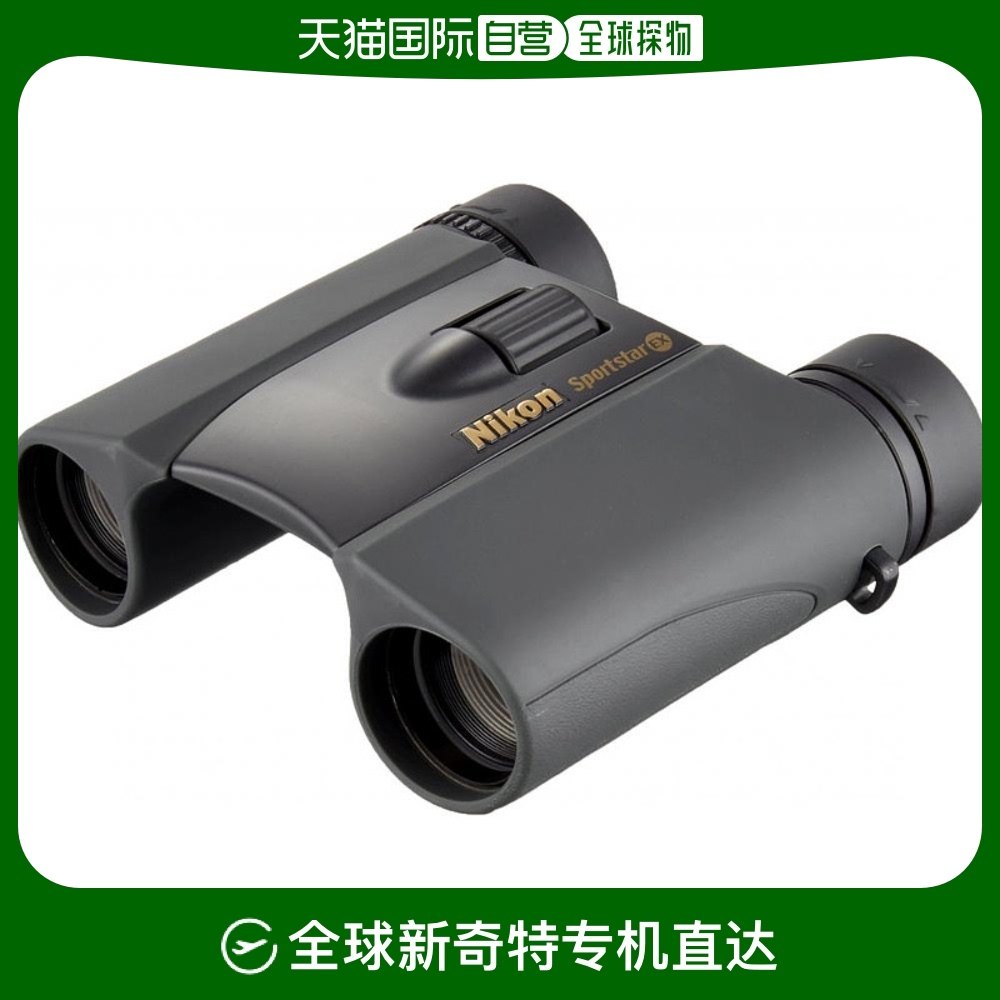 自营|nikon尼康双目棱镜黑色徽标时尚spex8x 8&times;25dach