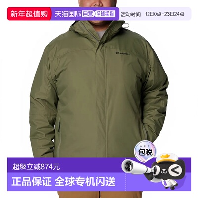 香港直邮哥伦比亚 Tunnel Falls™ II 可拆卸夹克 男士抓绒户外