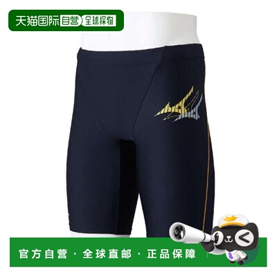日本直邮MIZUNO 男士水上健身半长裤泳衣 N2JBB60495 黑色