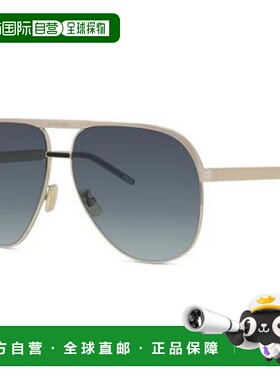 香港直邮GIVENCHY 男士太阳镜 GV40117U30B CO 灰色 全框太阳镜