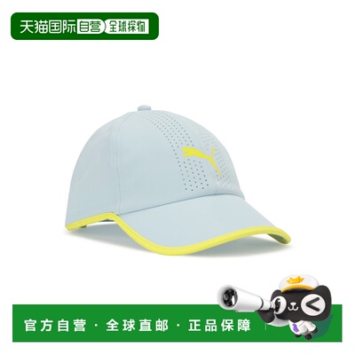 1h可退 日本直邮PUMA 彪马 男女同款 亚洲版跑步透气遮阳帽 02654