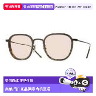 自营Oliver Peoples 男士 48 毫米仿古金色浓咖啡太阳镜 - 仿古金