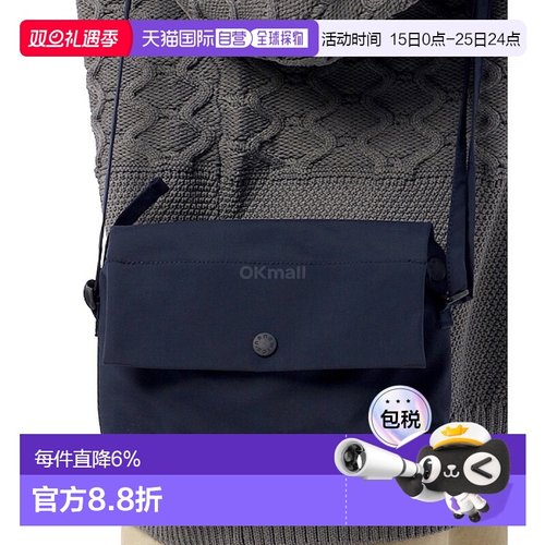 韩国直邮nanamica 2L PERTEX 墨盒袋 (S25SO044 DN) 斜挎包