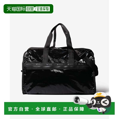 日本直邮LeSportsac 波士顿/单肩包男女通用旅行包SHINE COLLECTI