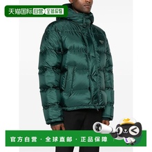 香港直邮PRADA 男士外套 SGC699SOOO1WQ9F0422 AW2024 绿色