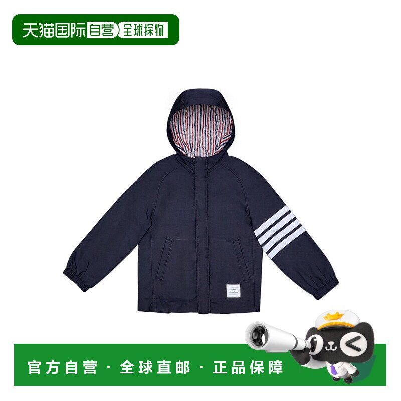 香港直邮Thom Browne SWIM TECH 4 条纹连帽拉链夹克 KJO010AF041