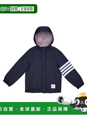 香港直邮Thom Browne SWIM TECH 4 条纹连帽拉链夹克 KJO010AF041