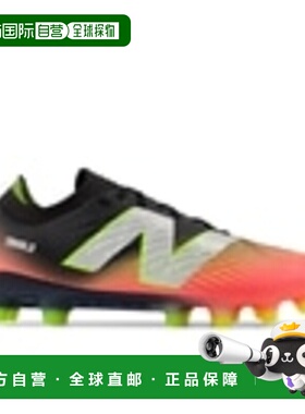 日本直邮【日本直邮】New Balance男女同款足球鞋ST1HLR45