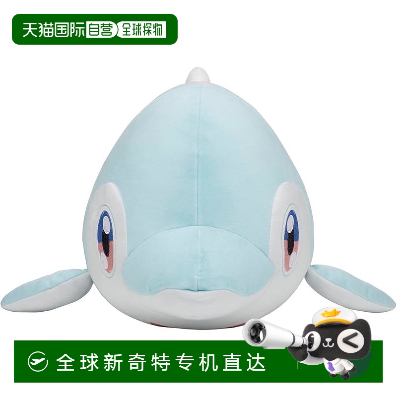 【日本直邮】Pokemon宝可梦 毛绒玩具 精灵宝可梦 海豚人公仔