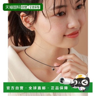 日本直邮tiny 甜美混搭风 女装 编绳项链 625205 心形吊坠 1h可退