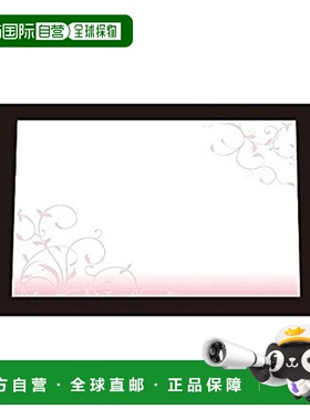 【日本直邮】Artec阿泰克无荧光纸桌垫粉红色100张M TE-M13 390×