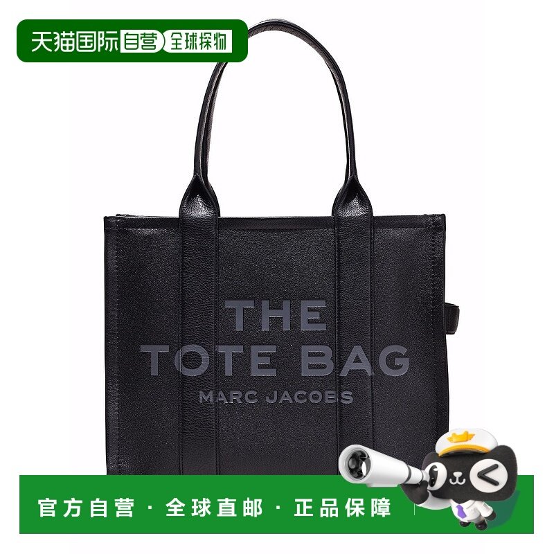 香港直邮MARC JACOBS 女士手提包 H020L01FA21001 SS2025 黑色