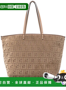 1h可退 香港直邮Fendi 芬迪 女士 Roll Large 手提包 8BH425AT14