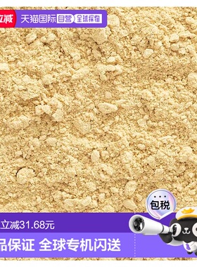 香港直发frontier co op姜根粉调味粉口感清香味道可口新鲜453g