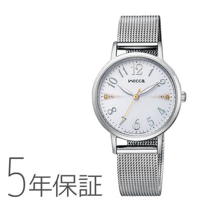 日本直邮 CITIZEN 网带银色施华洛世奇太阳能手表女士