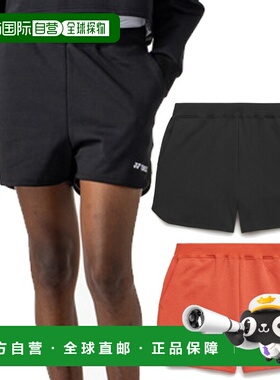 日本直邮尤尼克斯女士运动短裤网球和羽毛球裤防紫外线橙色37009