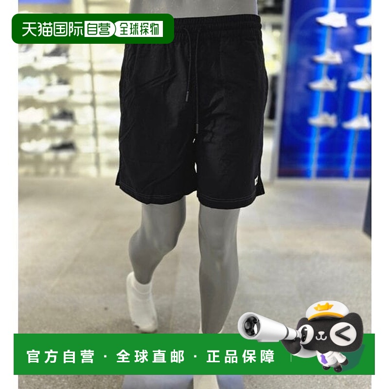 韩国直邮FILA [坡州分店] Wheela Uni Essential 梭织四件套短裤F