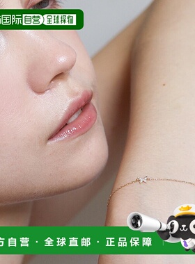 1h可退 日本直邮cui-cui 钻石 蝴蝶手链 K10YG 756524