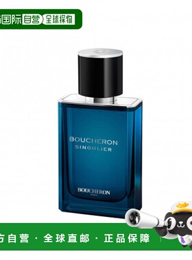 欧洲直邮BOUCHERON宝诗龙奇异者男士浓香水50/100ml新款木质正品
