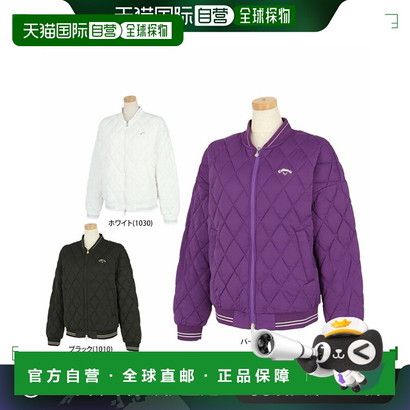 【日本直邮】Callaway　运动用品　高尔夫长袖外套和夹克　C23215