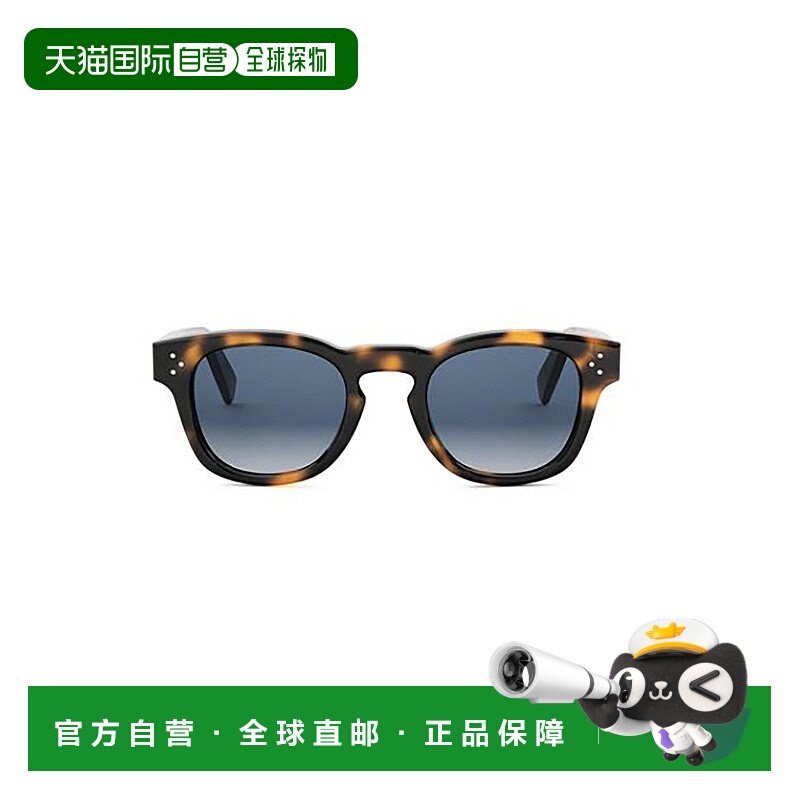 香港直邮CELINE 女士眼镜 CL40233I53W CO 蓝色 1MRZ56O0A