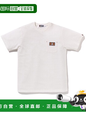 1h可退 日本直邮A BATHING APE 男女同款 A RISING BAPE 口袋T恤