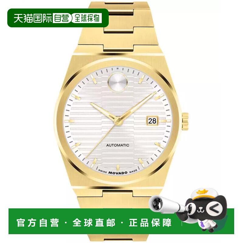 【美国直邮】movado/摩凡陀  休闲手表图片