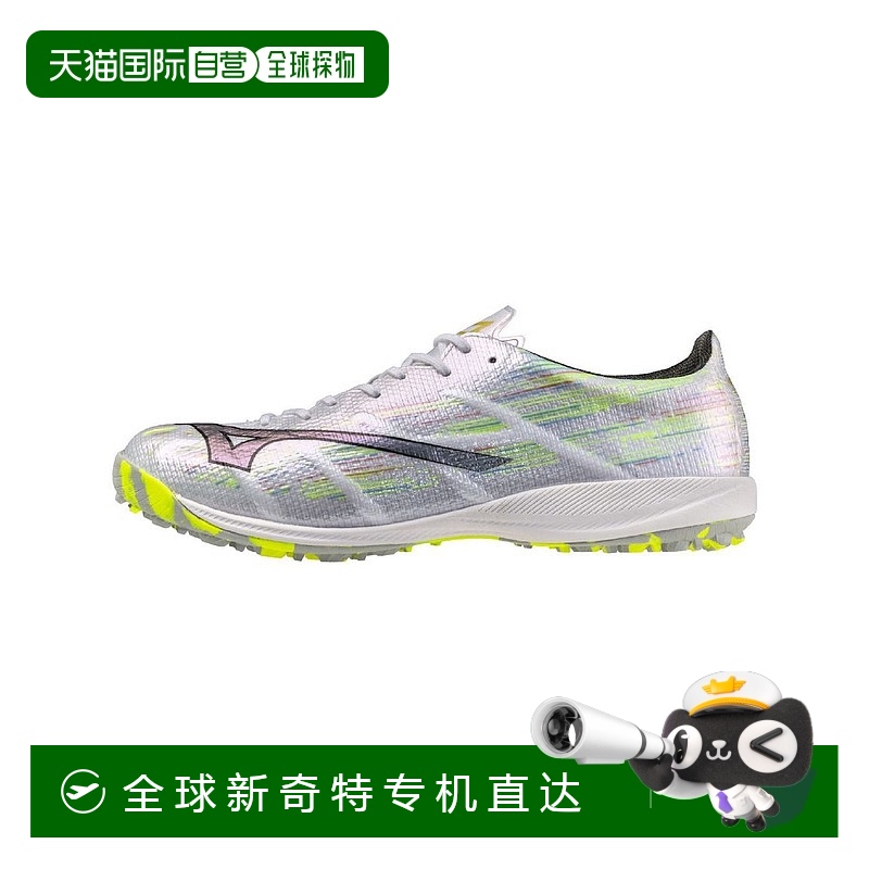 1h可退 日本直邮Mizuno 美津浓 Alpha 2 ELITE AS跑步鞋 P1GD2562