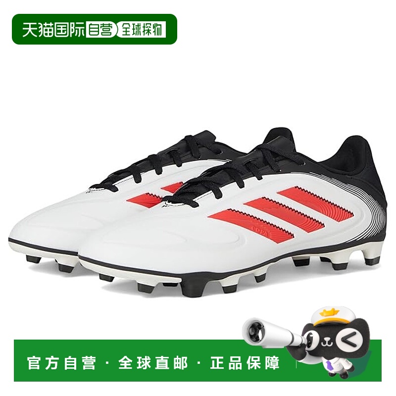 香港直邮潮奢 adidas 阿迪达斯 男士 Copa Pure 3 Club Firm Grou