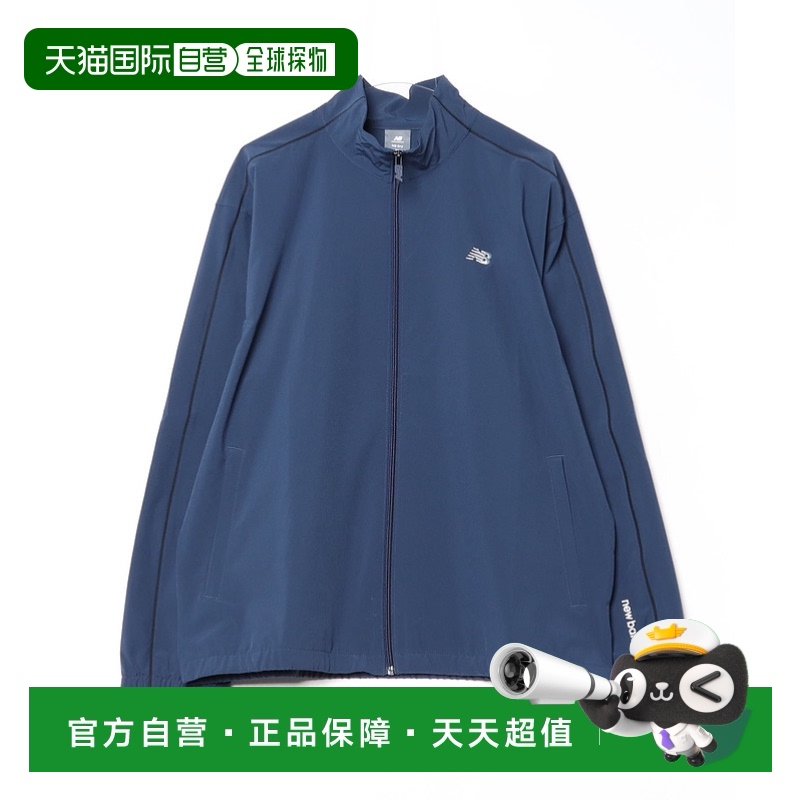 1h可退 日本直邮New Balance 男士休闲拉链外套 NB AMJ51504新款