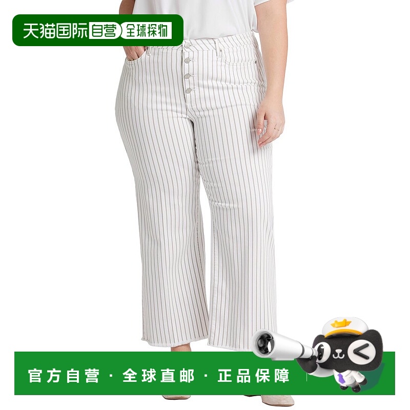 自营 NYDJ Plus Teresa Beach巡游条纹脚踝露脐牛仔裤-多码 美国