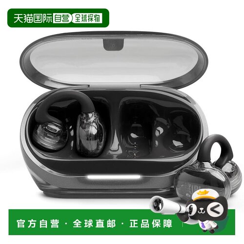 【日本直邮】JBL Soundgear Clips 耳夹式真无线蓝牙耳机 开放式