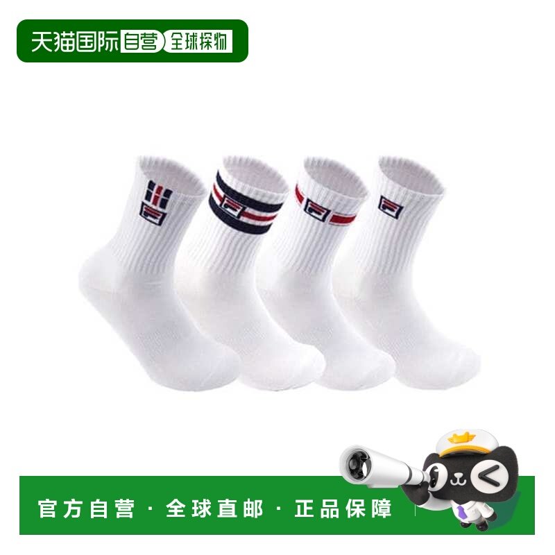 韩国直邮FILA 一套 4 双 Wheela 网球袜 男式女式中筒长领网球运,运动包/户外包/配件,运动袜,淘宝优惠券,粉丝福利购,淘宝优惠卷