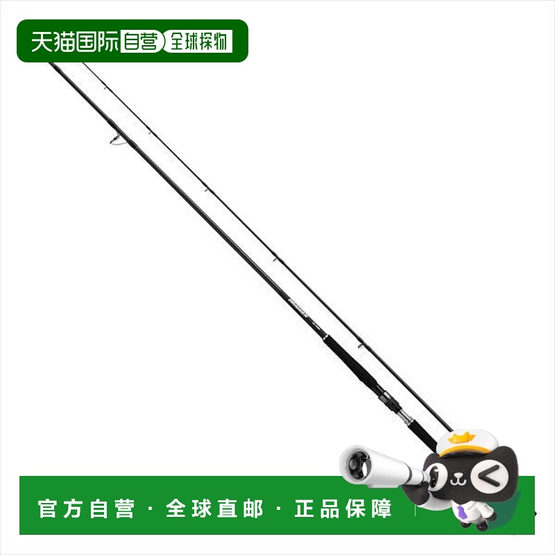 日本直邮Daiwa达亿瓦岸矶竿 Rod Dragger SX 106M（2节）【大型商