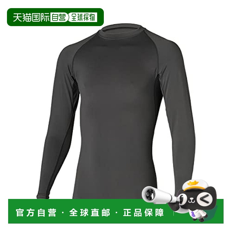 【日本直邮】Daiwa UV BUG BLOCKER 防虫打底上衣内穿紧身衣