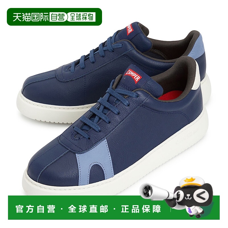 1h可退 韩国直邮camper 男士 板鞋休闲鞋男鞋