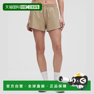 自营1h可退 欧洲直邮LULULEMON露露乐檬 Pace Rival 8厘米高腰短